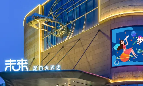 Longkou Hotel
