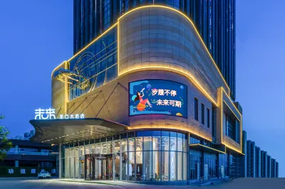 Longkou Hotel Hotels in 