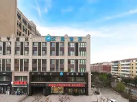 HanTing Hotel (FAW/Changchun West High-Speed Railway Station) Hotels in Changchun