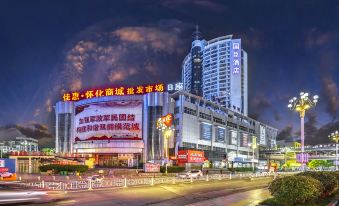 Guochen Hotel (Huaihua Business and Trade Store)