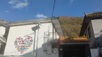 Wutai Mountain Hemu Jianshan Homestay (Wuye Temple Branch)