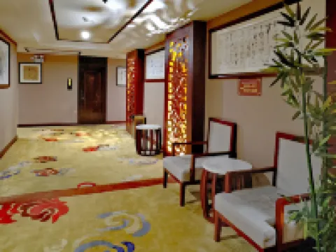 Bojin Cultural Hotel Hoteles en Weixin