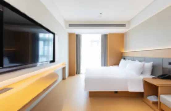 JI 호텔 (이창 중난루 창장 광장)