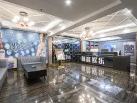 Hanchen Mingzhi Hotel (Hongjiang Qiancheng Branch) Hotels in HongJiang