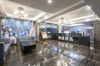 Hanchen Mingzhi Hotel (Hongjiang Qiancheng Branch)