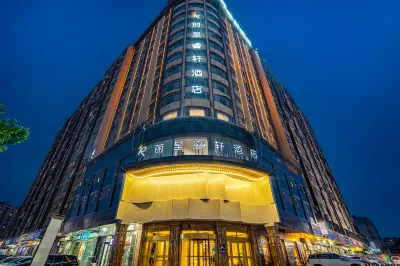 Kashgar Rezen Select Hotel (Gucheng Wanda)