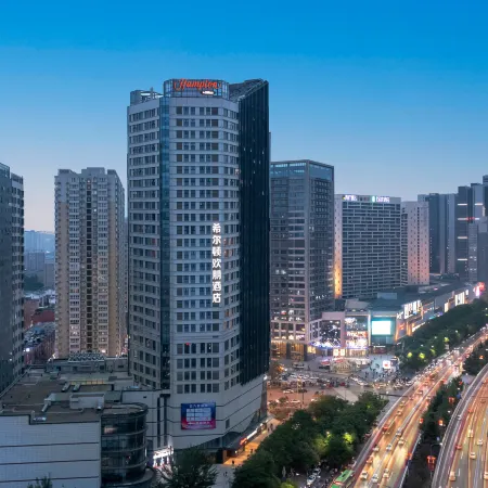 Hampton by Hilton Xi'an Sanqiao Subway Station Отели рядом с достопримечательностью «Горячая Источники Большого Цзян»