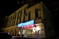 HanTing Hotel (Changchun Dongfeng Street FAW Hongqi Factory) Отели в г. Чанчунь