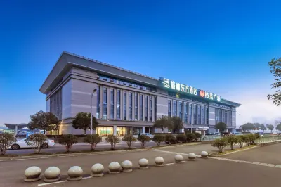 GreenTree Eastern Hotel (Chongqing Gaotie North Station North Square) Hotels in Chongqing