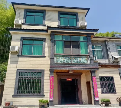 Listed Homestays 메이즈완 관광지구 호텔