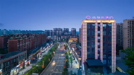 Shanshui S Hotel (Zizhong City Mall) Отели в г. Цзычжон
