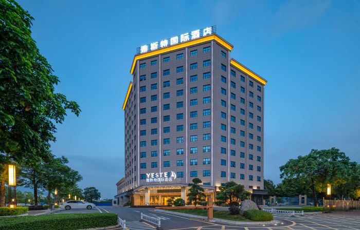 Yeste International Hotel Nan'an