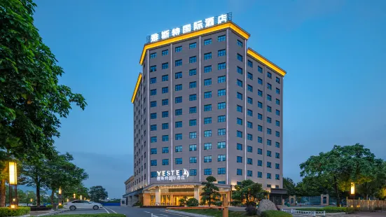 Yaste International Hotel