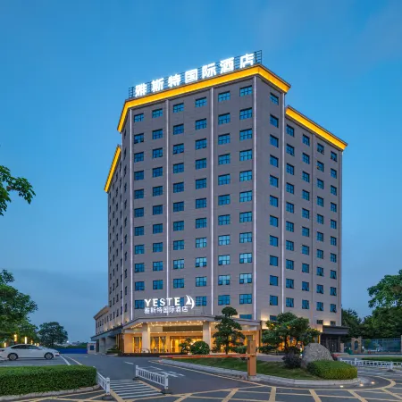 Yeste International Hotel Nan'an