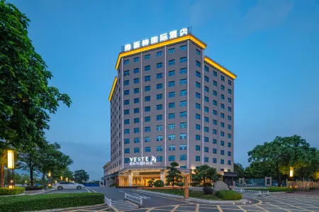 Yeste International Hotel Nan'an Отели в г. Наньань