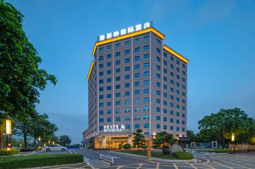Yeste International Hotel Nan'an Hotels in Nan'an