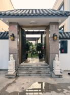 Yining Mo etc. Homestay (Airport)