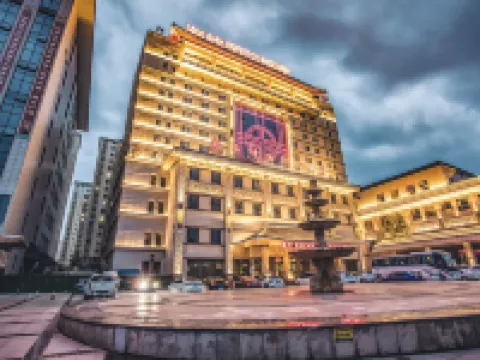 Haifeng International Hotel Hotels in Haidong