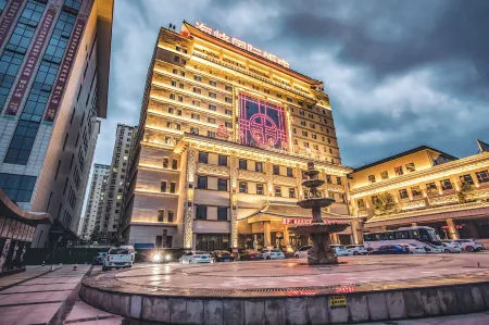 Haifeng International Hotel Отели рядом с достопримечательностью «le du nan shan»