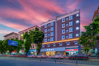 Meifeng Hotel (Shenzhen International Convention and Exhibition Center Qiaotou West Subway Station)