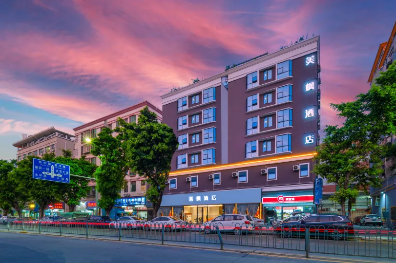 Meifeng Hotel (Shenzhen International Convention and Exhibition Center Qiaotou West Subway Station)