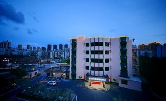 Greentre Carrey Collection Hotel (Pingsha)