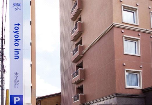 요나고 호텔 내부 2