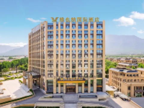 Vienna International Hotel (anyang Linzhou Hongqiqu Avenue Branch) Hotels in Linzhou