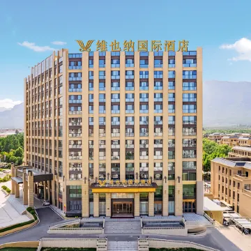 Vienna International Hotel (anyang Linzhou Hongqiqu Avenue Branch)