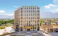 Vienna International Hotel (Linzhou Hongqiqu Avenue Branch) Hotels in Linzhou