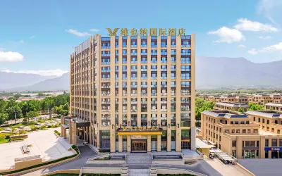 Vienna International Hotel (Linzhou Hongqiqu Avenue Branch) Hotels near Xiangyang Pedestrian Street (Xiangyang Pedestrian Street)