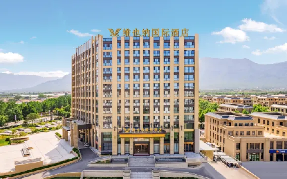 Vienna International Hotel (Linzhou Hongqiqu Avenue Branch)
