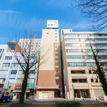 Toyoko Inn Nagoya Sakae Отели рядом с достопримечательностью «Купол Нагойи»