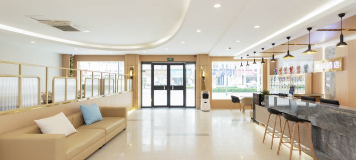 Shell Hotel (Xuzhou Xinyi Nanjing Road Railway Station) Hotels in Xinyi