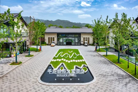 Hollick Hotel Отели рядом с достопримечательностью «Thousand Island Lake»