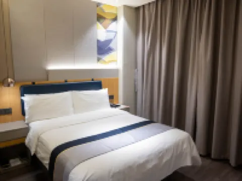 Homeinn Selected Hotel (Minzhong Street Baishan) Hoteles en Baishán