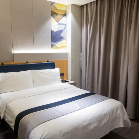 Homeinn Selected Hotel (Minzhong Street Baishan)