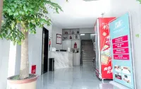 錦隆賓館（禹州胖東來大禹像店）