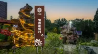 Floral Hotel· Zhangqiu Yiran Resort Hotel(Baimaiquan Ancient City Branch)