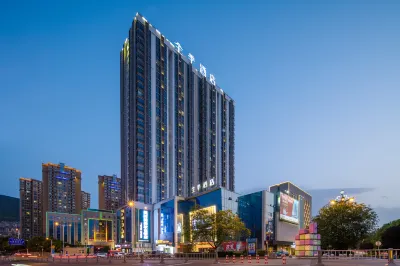 Ji Hotel (Guangyuan Wanda Plaza)