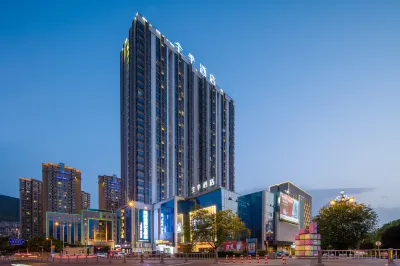 Ji Hotel (Guangyuan Wanda Plaza) Hotels in Guangyuan Wanda Plaza
