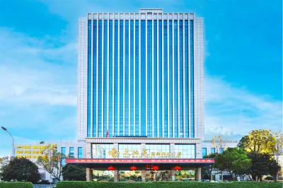 Taiyanquan Leisure Hotel Hotels in Шіянь
