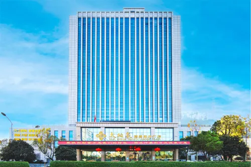 Taiyanquan Leisure Hotel Các khách sạn ở Thập Yển