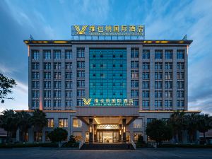 Vienna International Hotel (Baoshan High-speed Railway Station Wuyue Plaza)