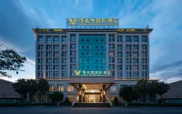 Vienna International Hotel (Baoshan High-speed Railway Station Wuyue Plaza) - Gym