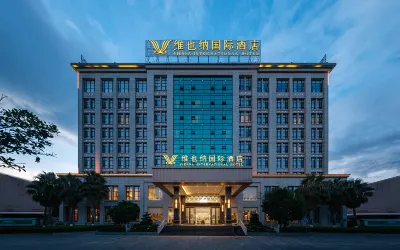 Vienna International Hotel (Baoshan High-speed Railway Station Wuyue Plaza) Hotels near Wangcheng Tower