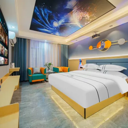 Milai Lizhi Hotel (Puning High-Speed Rail Station)