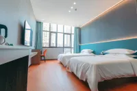 Hetai Hotel (Tongling Changjiang Middle Road People's Hospital)