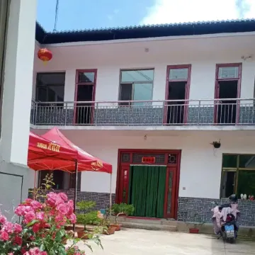 Maiji Mountain Ganyu Yuan Farm Stay