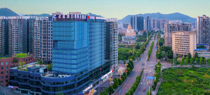 ZCXX International Hotel Ξενοδοχεία στην πόλη Τζισού